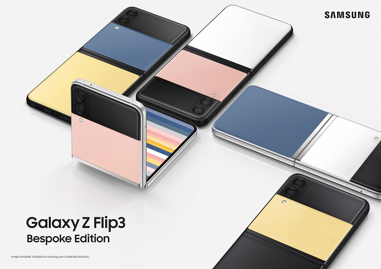 Каждый сможет выбрать себе &laquo;уникальный&raquo; Galaxy Z Flip4. Samsung предложит 1024 цветовых комбинации для версии Bespoke Edition