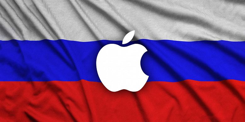 Apple признали в России монополистом. Ей грозит оборотный штраф — до 58 млрд рублей