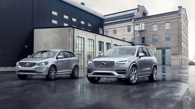 Volvo сокращает штат сотрудников в России - 1 Volvo сокращает штат сотрудников в России
