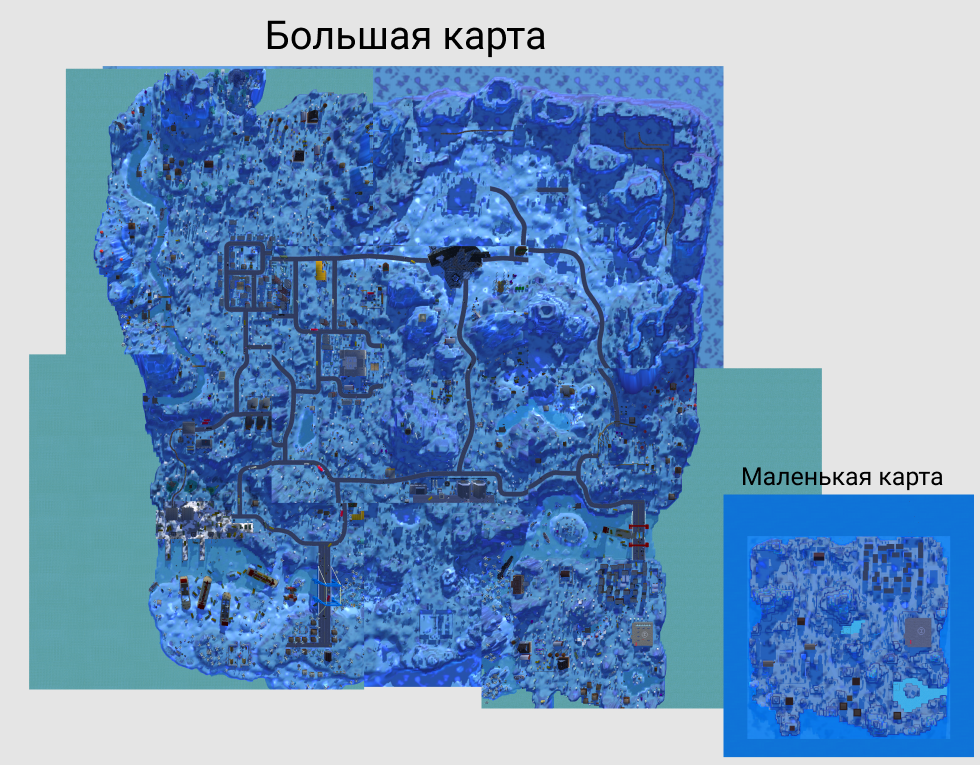 Маленькая карта составляет примерно ⅓ от большой