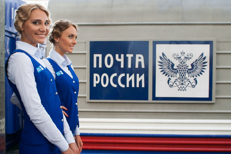 «Почта России» переходит на роботов: скорость курьерской доставки увеличится в разы - 1 «Почта России» переходит на роботов: скорость курьерской доставки увеличится в разы