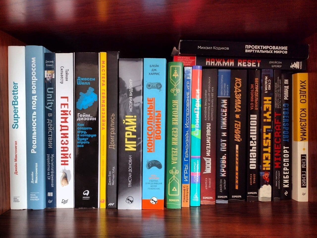 Набор "юного" разработчика. Набор "юного" разработчика.