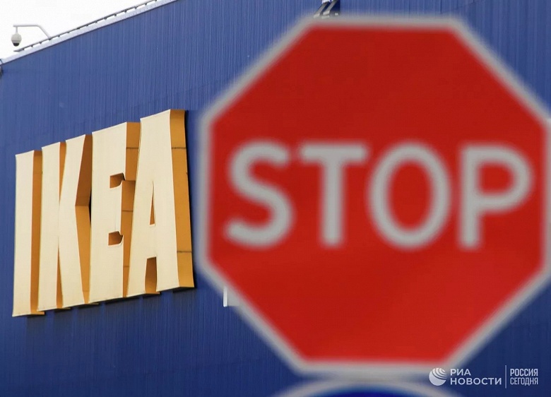 IKEA с горем пополам возобновила онлайн-распродажу товаров. Впрочем, сайт до сих пор не работает нормально - 1 IKEA с горем пополам возобновила онлайн-распродажу товаров. Впрочем, сайт до сих пор не работает нормально
