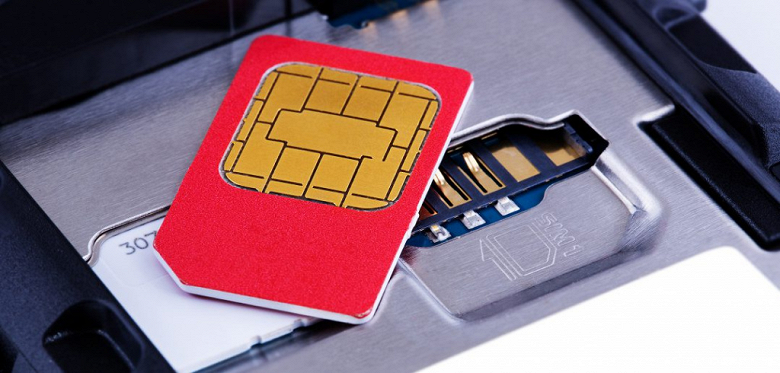 Операторы прекращают раздачу подарочных SIM-карт - 1 Операторы прекращают раздачу подарочных SIM-карт