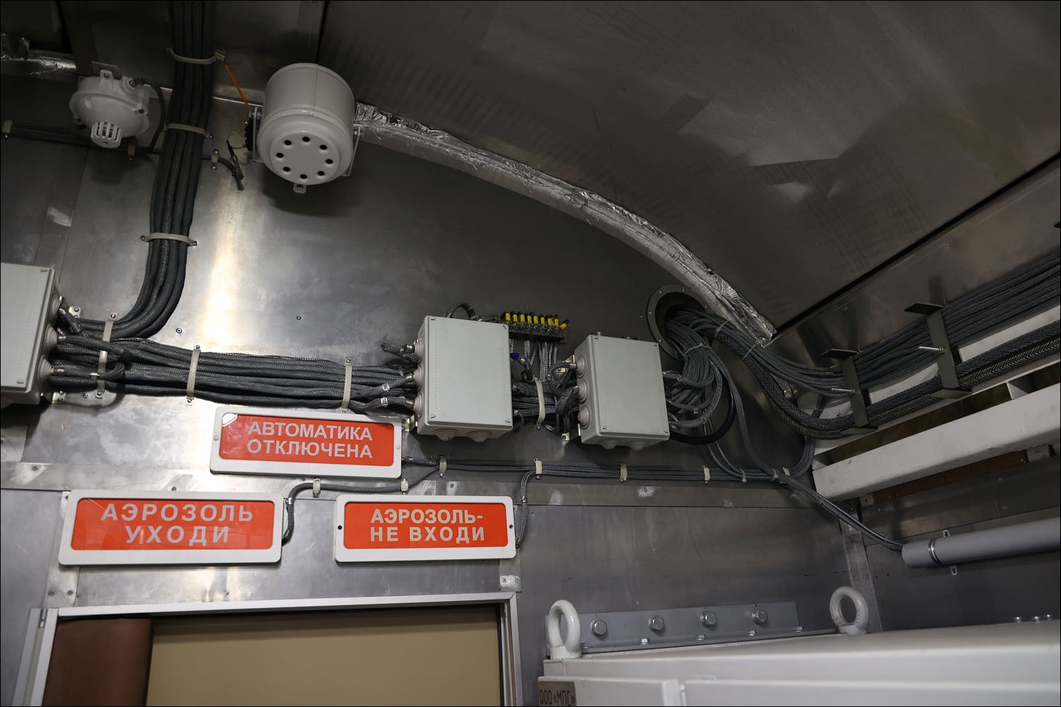 Новый вагон-электростанция - 23 Новый вагон-электростанция - 23