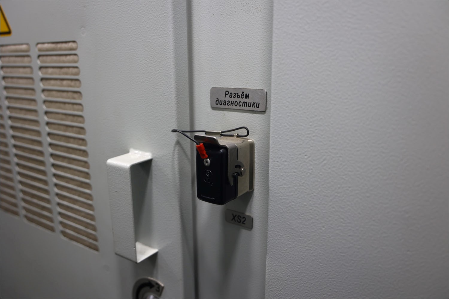 Новый вагон-электростанция - 8 Новый вагон-электростанция - 8