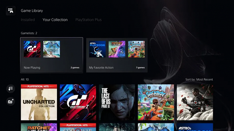 Sony начала тестировать 1440p на PlayStation 5 — уже можно опробовать - 3 Sony начала тестировать 1440p на PlayStation 5 — уже можно опробовать