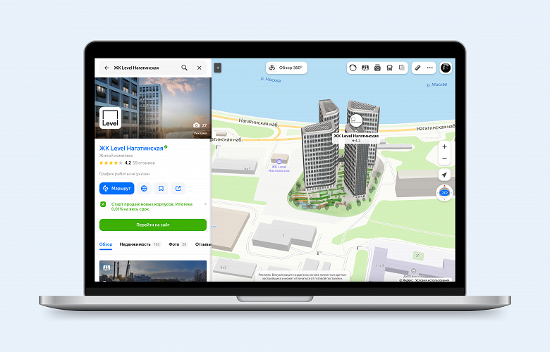 На &laquo;Яндекс Картах&raquo; появились 3D-модели новостроек