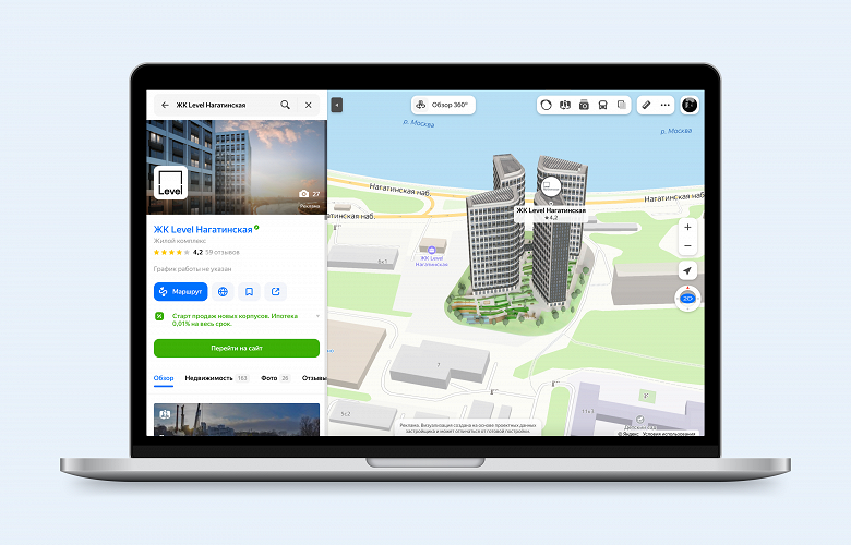 На «Яндекс Картах» появились 3D-модели новостроек