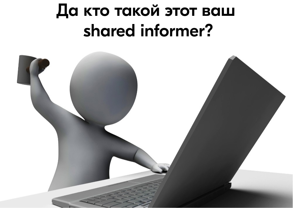 Kubernetes CronJob не запустился? Тогда мы с shared informer идём к вам - 10