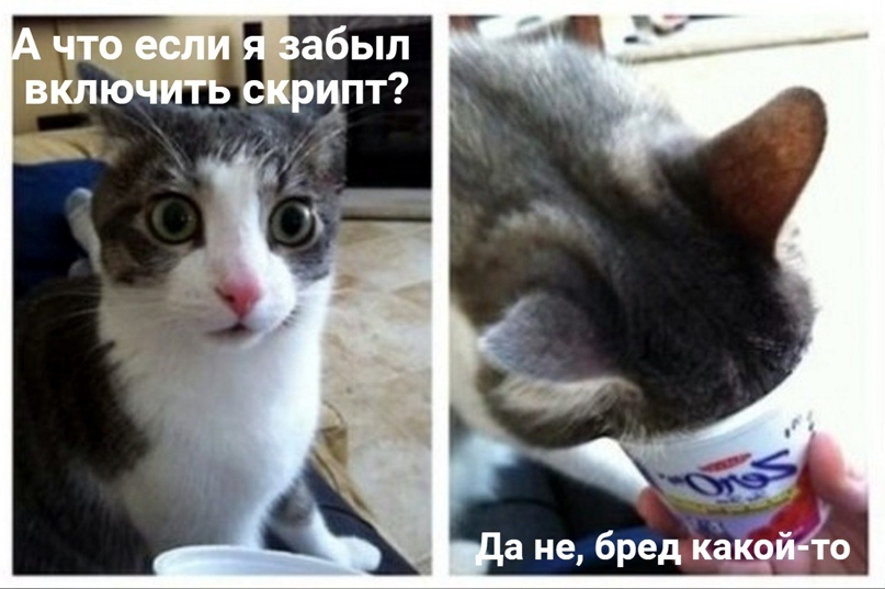 Блэкаут в США 2003: как два сервера обвалили энергосистему - 17 Блэкаут в США 2003: как два сервера обвалили энергосистему - 17