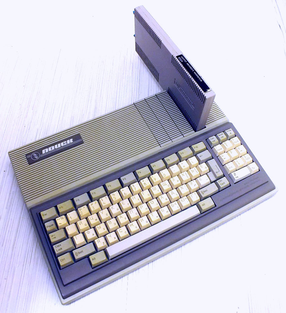 Системный блок игровой intel core i5 10th generation. Компьютер поиск. Найти компьютерную. Компьютер поиск-2. 01.