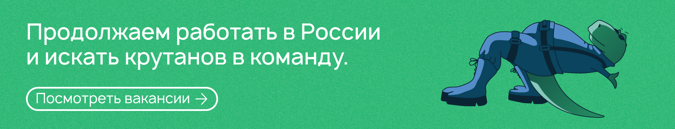 Обзор на разработчика и преимущества заикания: как айтишники попробовали себя в стендапе - 8