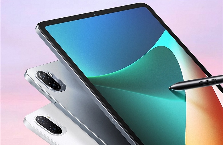 Xiaomi Pad 6 получит экран с диагональю 12,4 дюйма, а недорогому Redmi Pad 5G достанется экран с диагональю 10,6 дюйма - 1 Xiaomi Pad 6 получит экран с диагональю 12,4 дюйма, а недорогому Redmi Pad 5G достанется экран с диагональю 10,6 дюйма