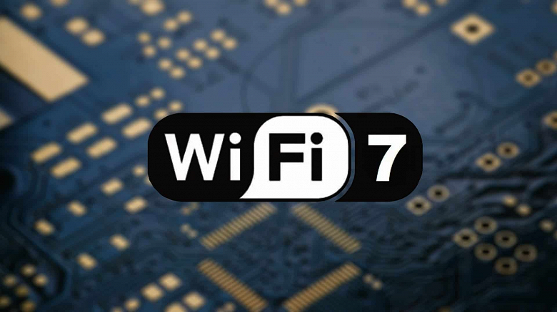 Wi-Fi 7 появится в ноутбуках в 2024 году. Intel раскрыла немного подробностей о новом стандарте