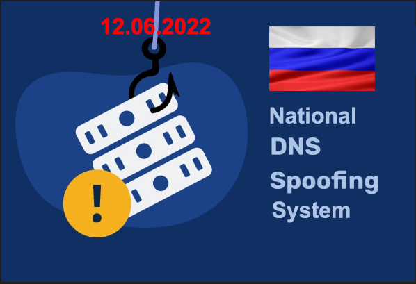 Национальная система DNS-спуффинга - 1