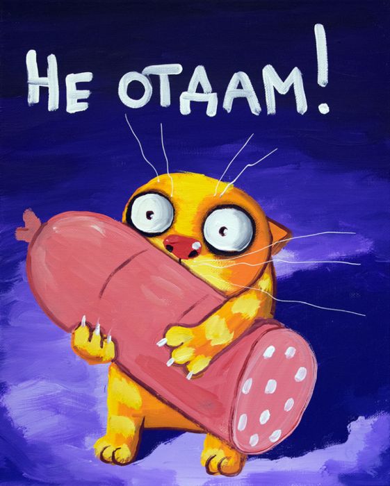 Вася Ложкин, «Не отдам». Айтишник размышляет о перспективах уплаты европейских налогов со своей зарплаты (я знаю, вы же ждали Ложкина!!)