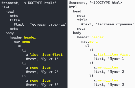 Использование цвета в терминале - 2 Использование цвета в терминале - 2