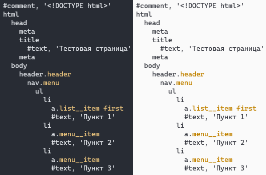 Использование цвета в терминале - 3 Использование цвета в терминале - 3