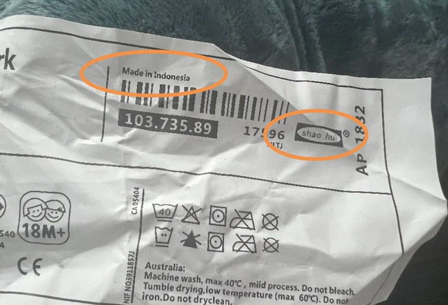 Осторожно, подделка. Пользователи &laquo;Яндекс Маркета&raquo; жалуются, что вместо фирменных плюшевых акул Ikea получают сомнительные изделия фирмы Shao Hui