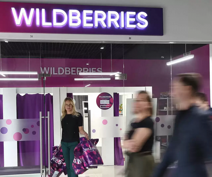 Wildberries придумал, как защититься от контрафакта