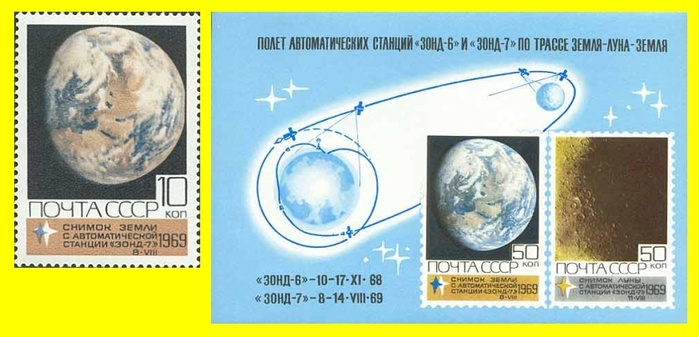 Советские микропроцессоры. Заводы «Интеграл», «Микрон» и «Ангстрем». Что они могут сейчас? - 12