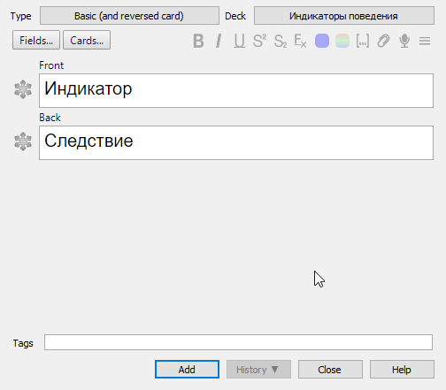 Я год шпионил за собой — что из этого вышло. Простой секрет личной эффективности - 4
