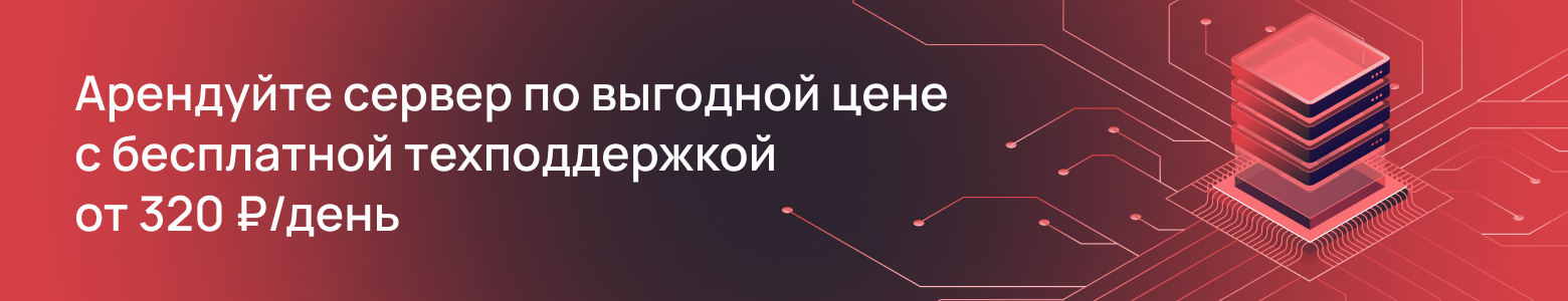 Новое, старое, улучшенное и поддержка китайских процессоров: что собой представляет ядро Linux 5.19 - 2