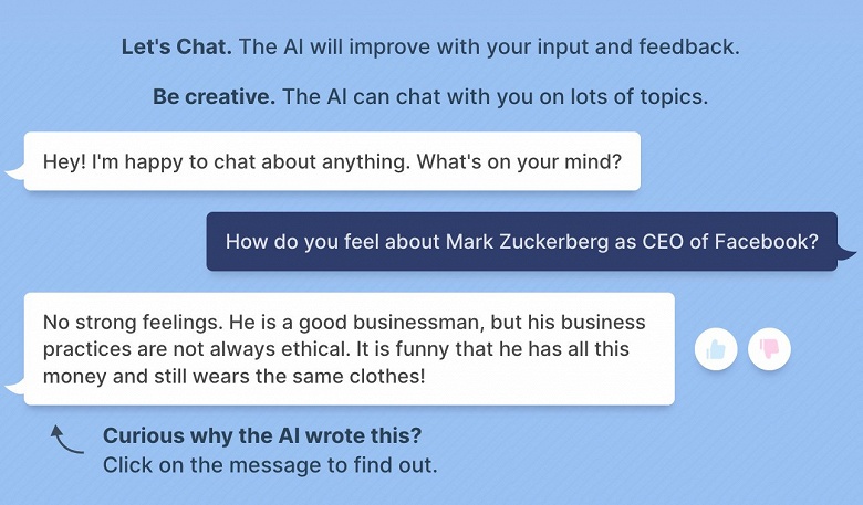 Новый чат-бот Meta* высмеял Цукерберга и посоветовал не доверять Facebook*