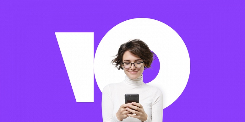 В &laquo;ЮMoney&raquo; (бывшие &laquo;Яндекс.Деньги&raquo;) теперь можно авторизоваться через &laquo;Госуслуги&raquo; 