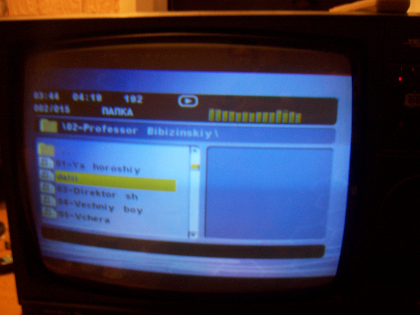 Рис. 6. DVD-плеер через RGB на 3УСЦТ.