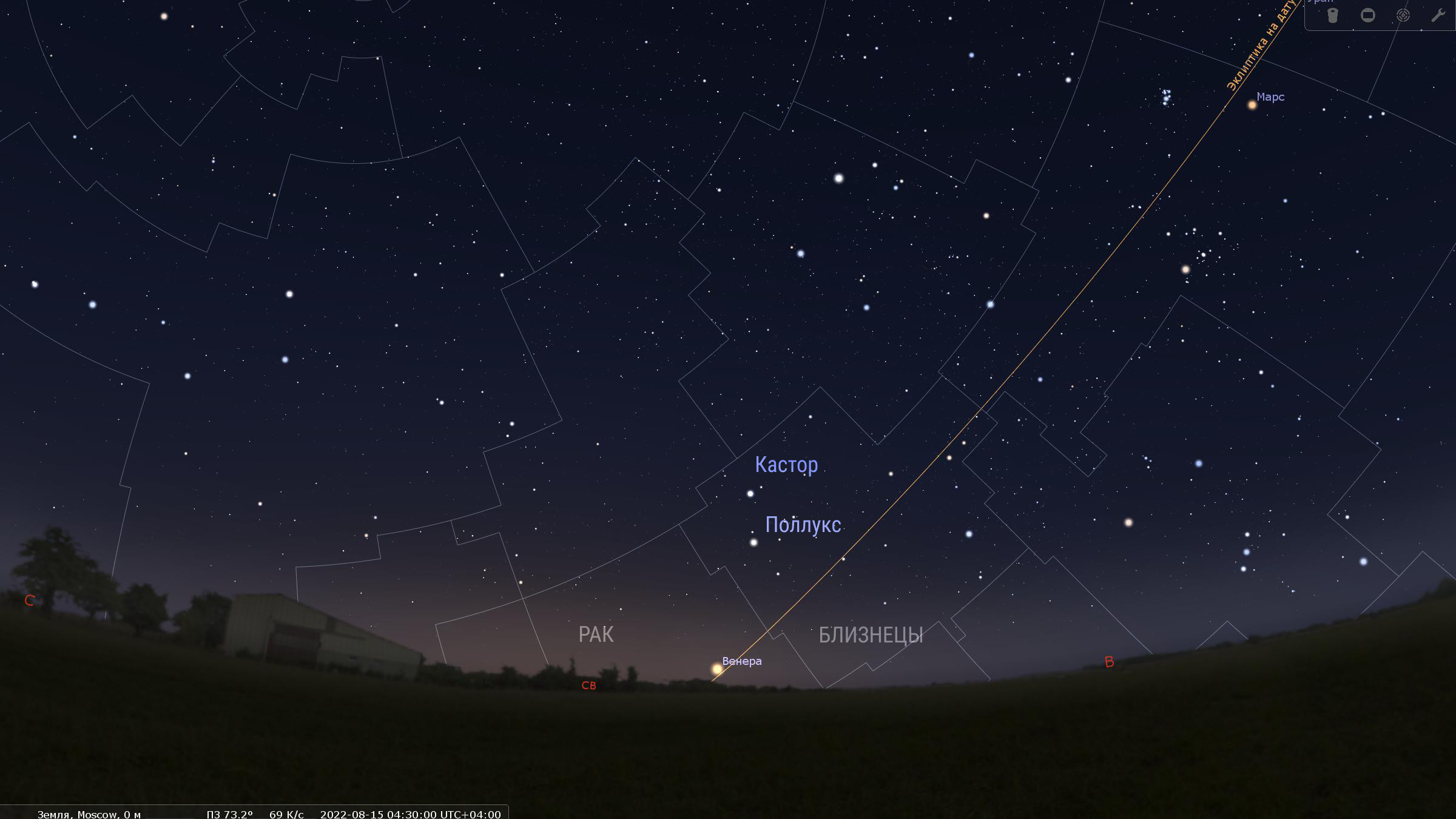 Ночь с 14 на 15 августа 2022. Противостояние Сатурна - 10