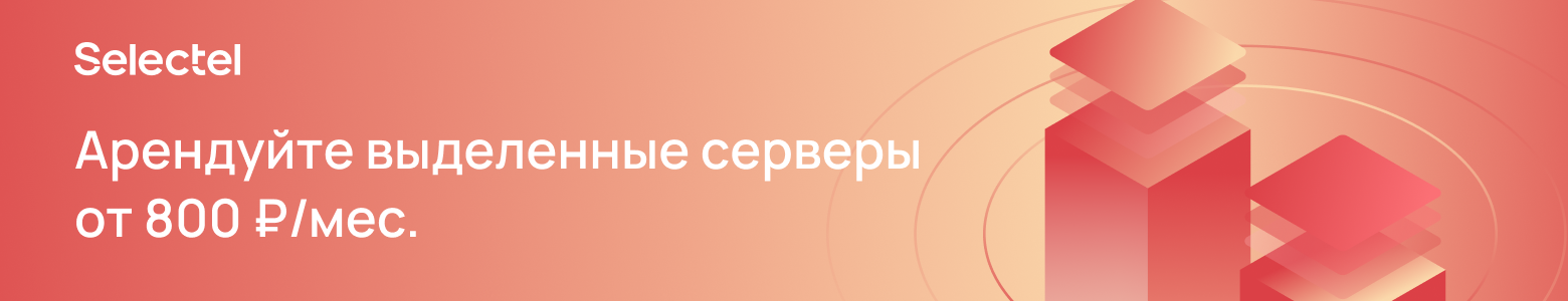 В мире падают продажи всего: ноутбуков, ПК, процессоров, дисков и оперативной памяти. Скорого восстановления не будет - 4