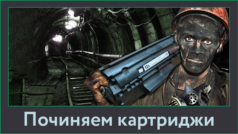 Сложный опыт: как мы наняли 50 человек с завода в ИТ-поддержку и по каким граблям прошлись - 1