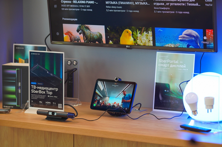 Санкции душат: Сбербанк убрал слово &laquo;Сбер&raquo; из названия подразделения &laquo;СберДевайсы&raquo;, которое он может продать