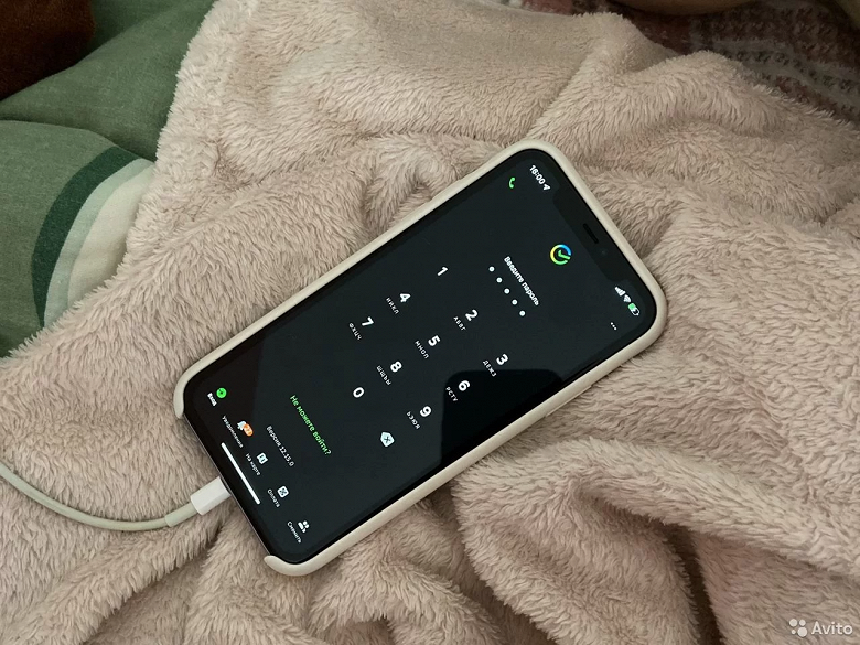 Стоит поторопиться: «Сбербанк Онлайн» вернулся в App Store под другим названием - 1 Стоит поторопиться: «Сбербанк Онлайн» вернулся в App Store под другим названием