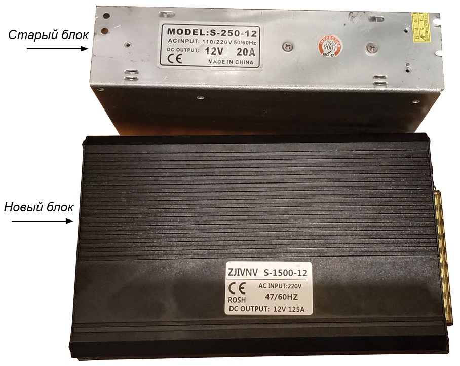 О печатном столе 3D принтера, моём опыте и не только - 13 О печатном столе 3D принтера, моём опыте и не только - 13