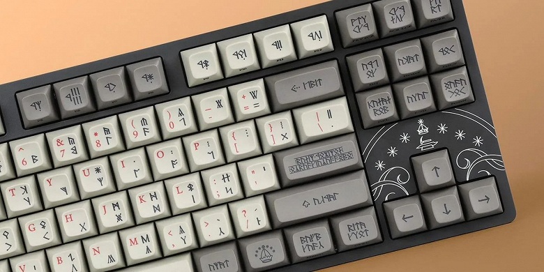 Представлены клавиатуры с раскладками на языках гномов и эльфов