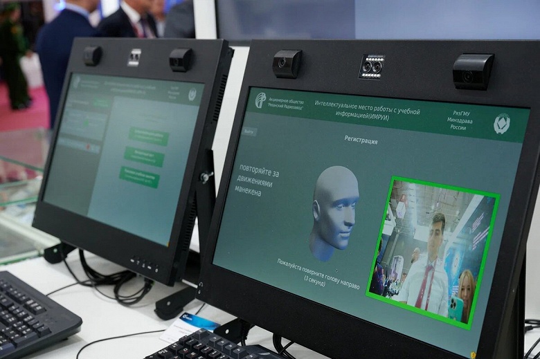 В России разработали ИИ-систему, которая оценит эмоциональное состояние учащихся. Её показали на форуме «Армия-2022»