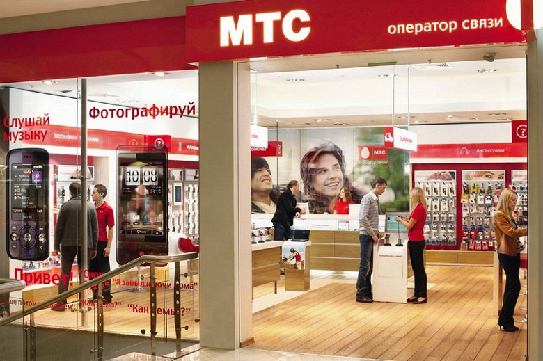 &laquo;Продажа SIM-карт действительно становится дороже и бессмысленнее&raquo;, &mdash; МТС снизит объем продаж SIM-карт и количество салонов связи