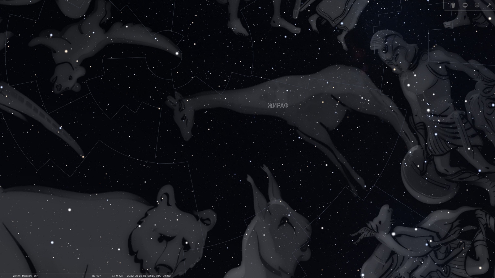 Ночь с 20 на 21 августа 2022. Околополярные созвездия — часть 4 - 24 Ночь с 20 на 21 августа 2022. Околополярные созвездия — часть 4 - 24