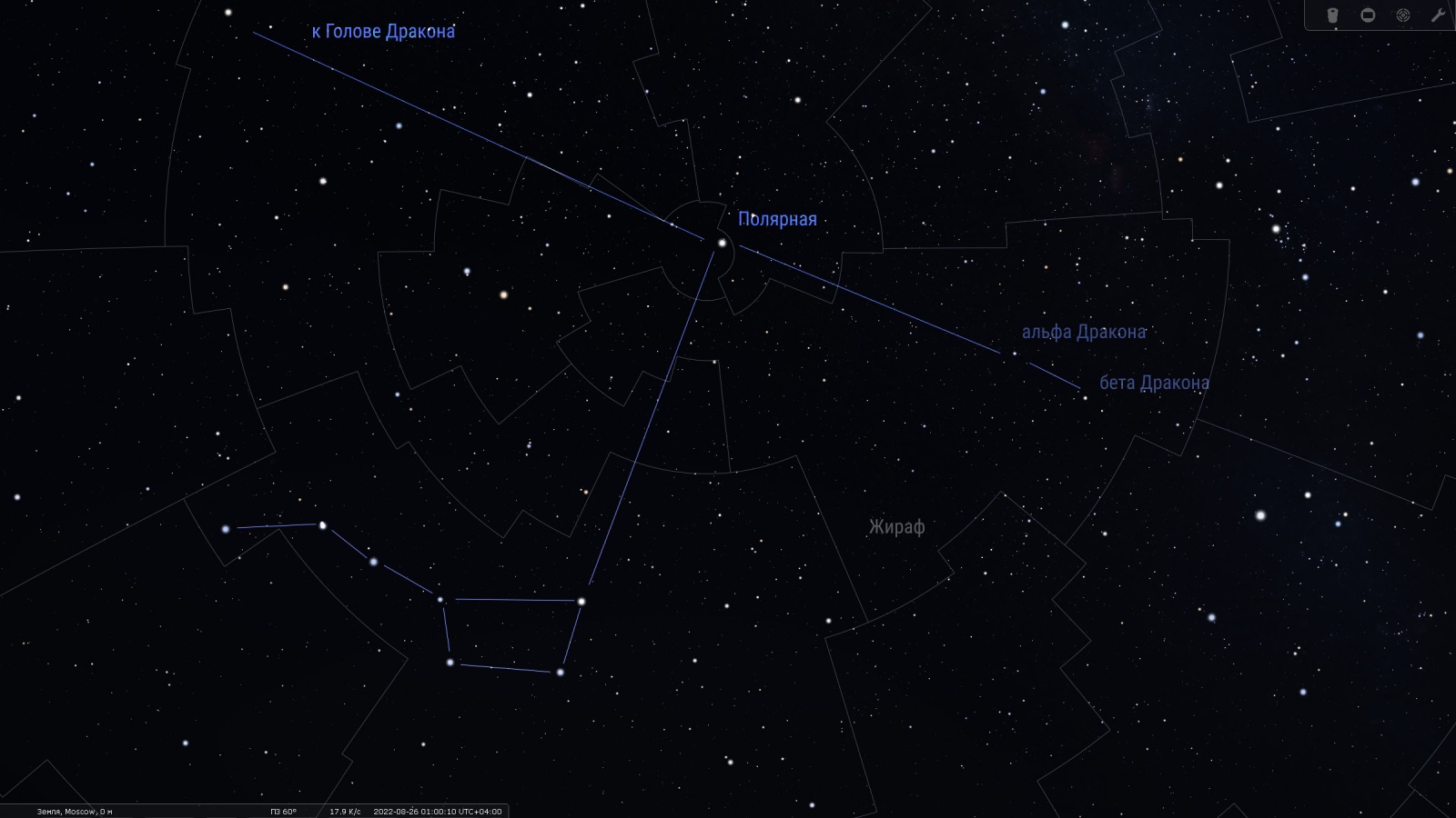 Ночь с 20 на 21 августа 2022. Околополярные созвездия — часть 4 - 25 Ночь с 20 на 21 августа 2022. Околополярные созвездия — часть 4 - 25