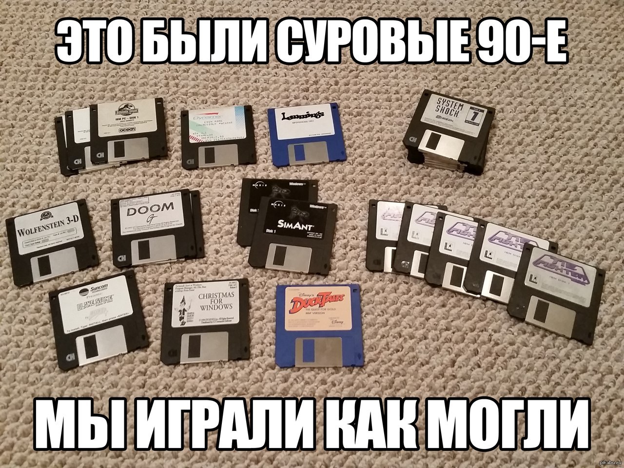 Российские компьютерные игры 90-х годов. Часть 1 - 1