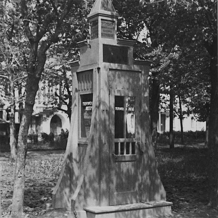 Таксофон — это единственный выход из «Матрицы» - 43