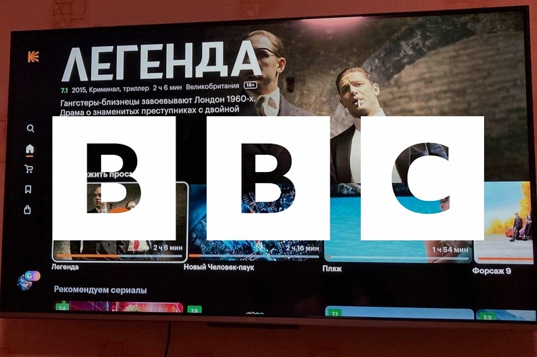 BBC отозвала лицензию на фильмы и сериалы в России. В &laquo;Кинопоиске&raquo; уже прокомментировали их исчезновение