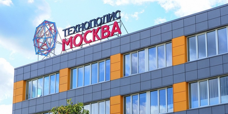 В Москве за 70 миллионов рублей построят завод по производству полупроводников для бытовой техники - 1 В Москве за 70 миллионов рублей построят завод по производству полупроводников для бытовой техники