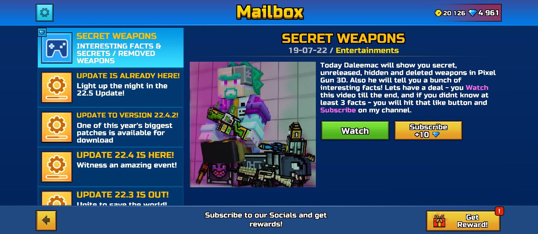 Так выглядит промоут видео в мэйлбоксе Так выглядит промоут видео в мэйлбоксе