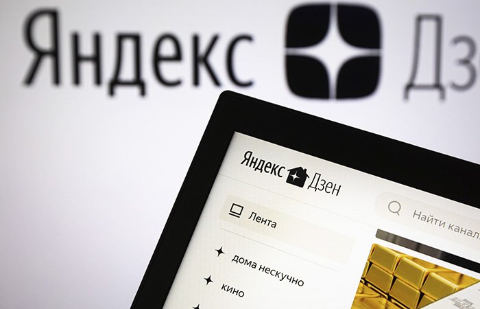 &laquo;Яндекс&raquo; отдает VK &laquo;Дзен&raquo; и &laquo;Новости&raquo;, а взамен получает сервис доставки еды и продуктов Delivery Club