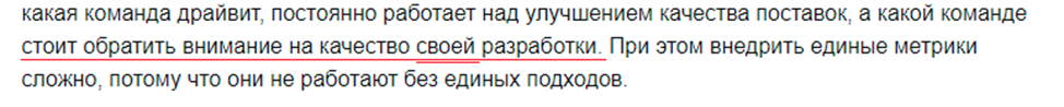 Не завидую вам, ребята Не завидую вам, ребята