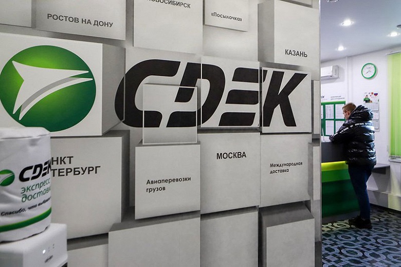 В Сеть утекли данные клиентов CDEK.Shopping и &laquo;СДЭК.Маркет&raquo;